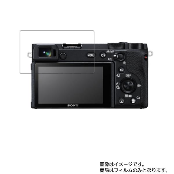 2枚セット Sony α6600 用 防指紋 光沢 液晶保護フィルム ポスト投函は送料無料