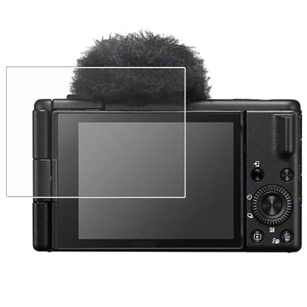 2枚セット SONY VLOGCAM ZV-1 II / ZV-1 / ZV-1F 用 防指紋 光沢...