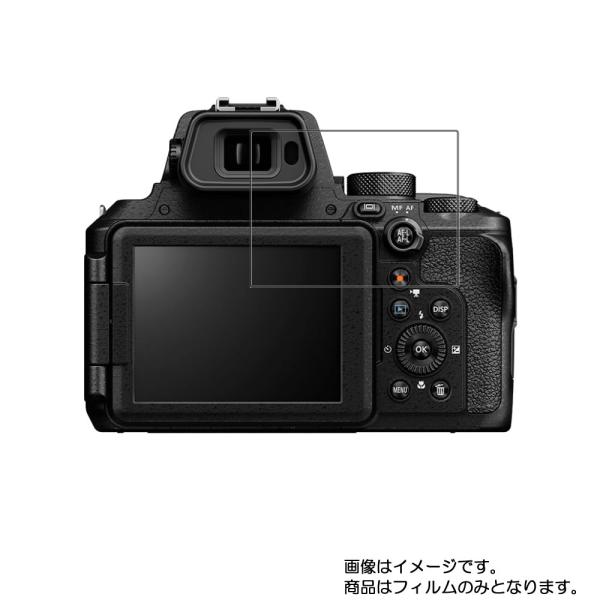 Nikon COOLPIX P950 用 防指紋 光沢 液晶保護フィルム ポスト投函は送料無料