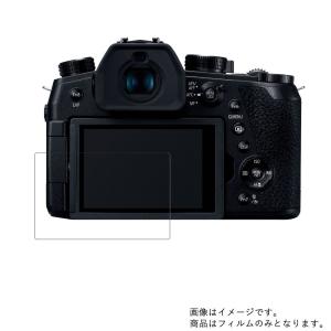 LUMIX Panasonic パナソニック DC-FZ1000M2 コンパクトデジタルカメラ