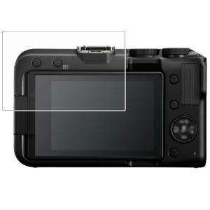 Canon EOS R50 V 用 防指紋 光沢 液晶保護フィルム ポスト投函は送料無料
