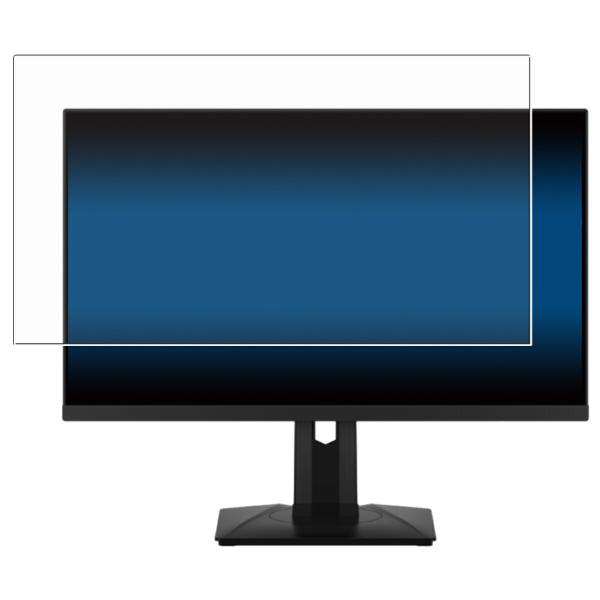 【保護フィルム】 MSI G244PF E2 用 DP 抗菌 抗ウイルス 防指紋 液晶保護フィルム ...