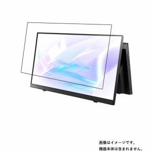 NEC LAVIE A23 2021年春モデル 用 DP 抗菌 抗ウイルス 防指紋 液晶保護フィルム 特定記録郵便 送料無料｜mobilewin