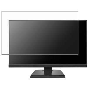 【保護フィルム】 アイ・オー・データ LCD-A241DBX 用 DP 抗菌 抗ウイルス 防指紋 液晶保護フィルム 特定記録郵便 送料無料｜mobilewin