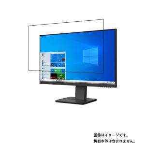 FUJITSU VTF24011BT 用 DP 抗菌 抗ウイルス 防指紋 液晶保護フィルム 特定記録郵便 送料無料｜mobilewin