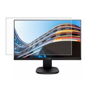 【保護フィルム】 PHILIPS 243S7EHMB/11 用 DP アンチグレア・ブルーライトカットタイプ 液晶保護フィルム 特定記録郵便 送料無料｜mobilewin