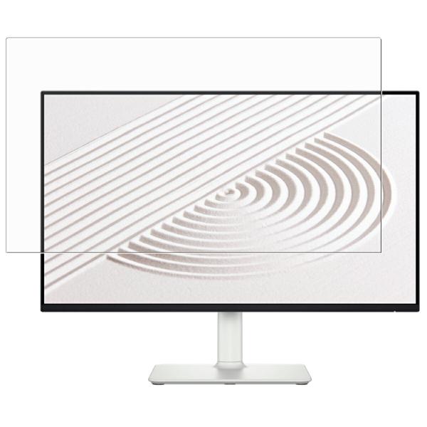 【保護フィルム】 Dell S2425HS / S2425HS-R 用 DP アンチグレア・ブルーラ...