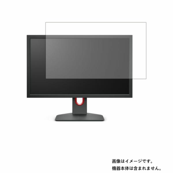 BenQ ZOWIE XL2411K 用 DP アンチグレア・ブルーライトカットタイプ 液晶保護フィ...