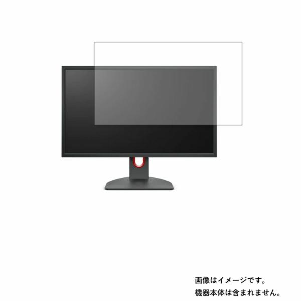 BenQ XL2731K 用 DP アンチグレア・ブルーライトカットタイプ 液晶保護フィルム 特定記...