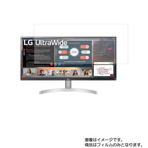 LGエレクトロニクス インセル型タッチパネル ワイドディスプレイ LG 29