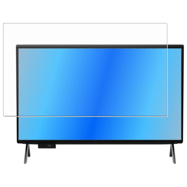 【保護フィルム】 Fujitsu FMV Desktop F F77-K1 WF2-K1 2025年...