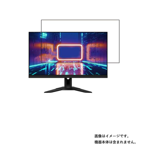 GIGABYTE M28U 用 DP すべすべ 抗菌 抗ウイルス クリアタイプ 液晶保護フィルム 特...