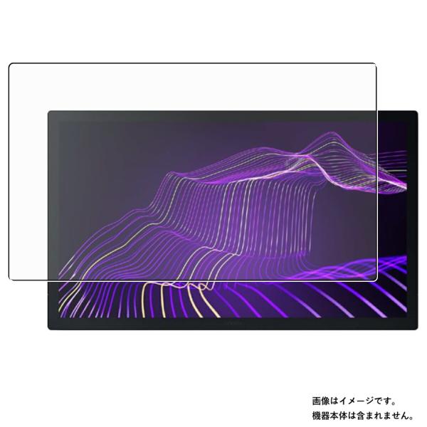 【保護フィルム】 Wacom Cintiq Pro 27 用 DP マット(反射低減)タイプ 液晶保...