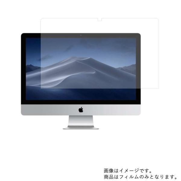 Apple iMac 27インチ 2019年モデル 用 DP マット 反射低減 液晶保護フィルム 特...
