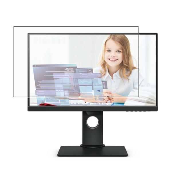 【保護フィルム】 BenQ GW2480T-JP 用 DP 抗菌 抗ウイルス 反射防止 液晶保護フィ...