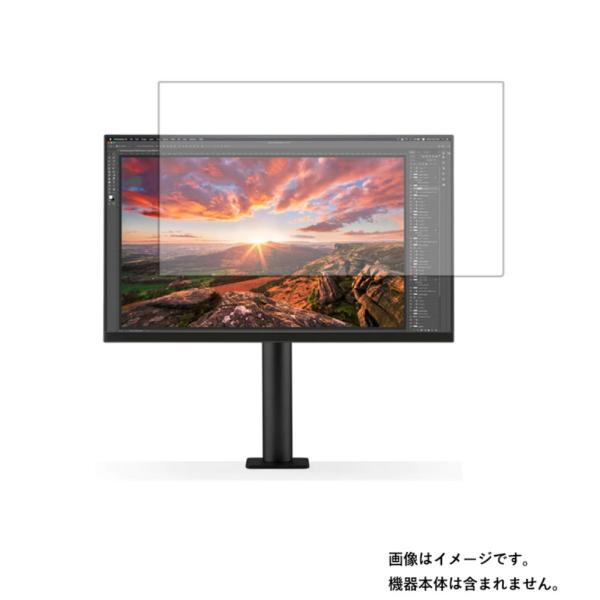 LG 27UN880-B 用 DP 高機能反射防止 液晶保護フィルム 特定記録郵便 送料無料