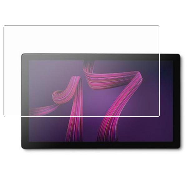 【保護フィルム】 Wacom Cintiq Pro 17 DTH172K4C 用 DP 防指紋光沢 ...
