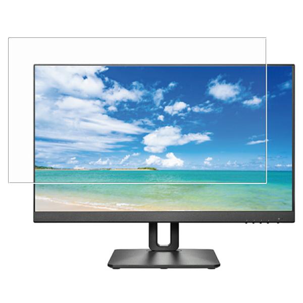 【保護フィルム】 アイ・オー・データ LCD-D241D-FX 用 DP 防指紋光沢 液晶保護フィル...