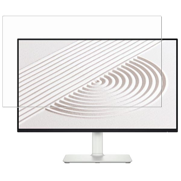 【保護フィルム】 Dell S2425HS / S2425HS-R 用 DP 防指紋光沢 液晶保護フ...