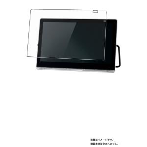 ［美品］2021年製Panasonicビエラ　「UN-15L11D」 Panasonic プライベート・ビエラ UN-15L11/UN-15LD11 2021年モデル 15v