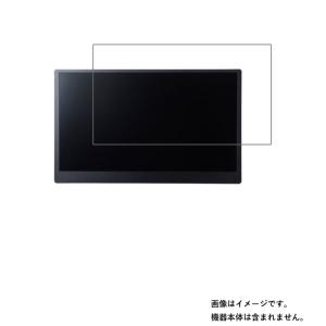 サンワサプライ DP-03 用 N40 高硬度ブルーライトカット 液晶保護フィルム ポスト投函は送料無料｜mobilewin