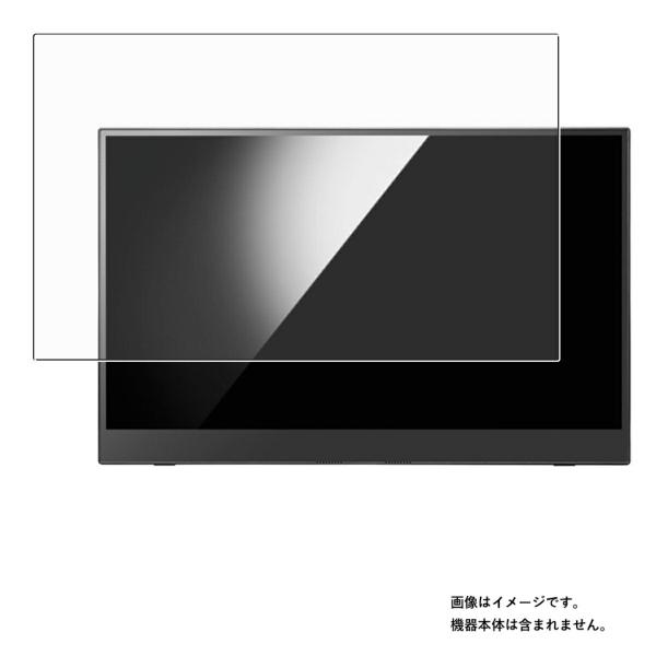 アイ・オー・データ LCD-CF161XDB-MT 用 N40 マット(反射低減)タイプ 液晶保護フ...