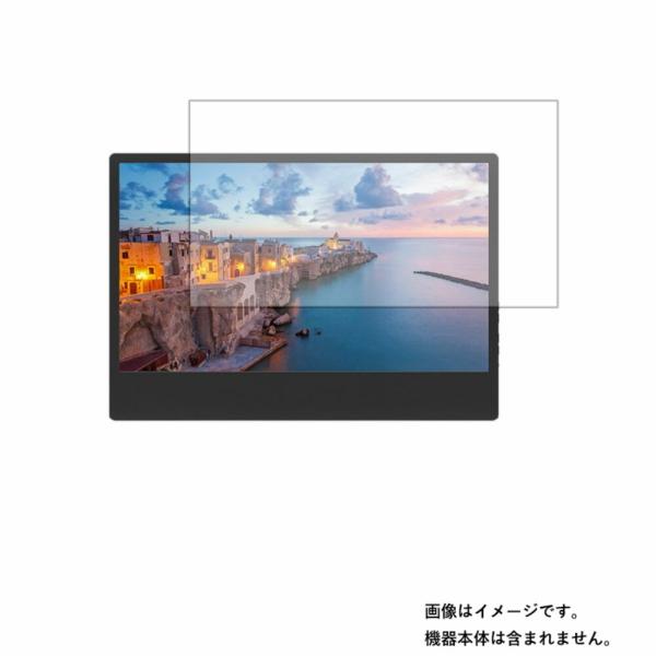 GeChic On-Lap M505E 用 N40 高機能反射防止 液晶保護フィルム ポスト投函は送...