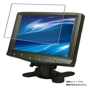 2枚セット ADTECHNO CL7619N 用 抗菌 抗ウイルス 防指紋 液晶保護フィルム ポスト投函は送料無料｜mobilewin