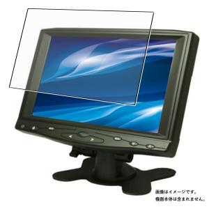 2枚セット ADTECHNO CL7619N 用 高硬度9H アンチグレアタイプ 液晶保護フィルム ポスト投函は送料無料｜mobilewin