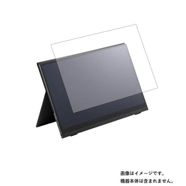 PRINCETON PTF-M133TAC / PTF-M133T 用 N30 高硬度9Hアンチグレ...