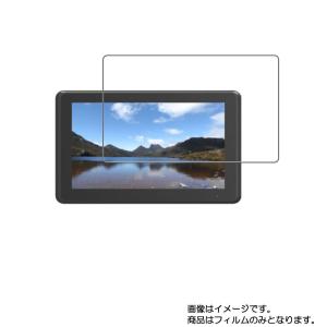 2枚セット ADTECHNO 55HB 用 高硬度ブルーライトカット 液晶保護フィルム ポスト投函は送料無料｜mobilewin