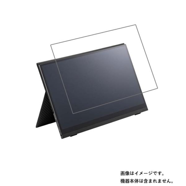 PRINCETON PTF-M133TAC / PTF-M133T 用 N30 高硬度ブルーライトカ...