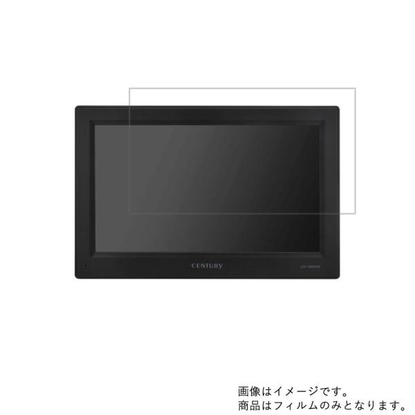 2枚セット plus one full HD LCD-11600FHD2 2019年2月モデル 用 ...