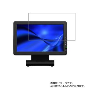 ハンファジャパン HM-TL10T 用 8 すべすべタッチの抗菌タイプ光沢 液晶保護フィルム ポスト投函は送料無料｜mobilewin