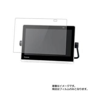 マイクスピーカー Jabra SPEAK810 UC USB Bluetooth 3.5 mm ジャック 3