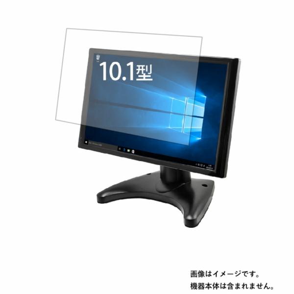 ITPROTECH LCD10HVR-IPS2 用 8 高機能反射防止 液晶保護フィルム ポスト投函...