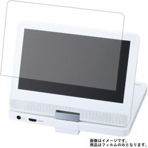 マスプロ（MASPRO） FUBCAW43S FM・V-Low・UHF・BS・CSブースター