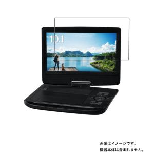 HUAWEI（ファーウェイ） HUAWEI BAH3-W59 MatePad 10.4インチ Wi-Fi