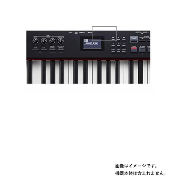 Roland RD-88 用 抗菌 抗ウイルス 防指紋 液晶保護フィルム ポスト投函は送料無料