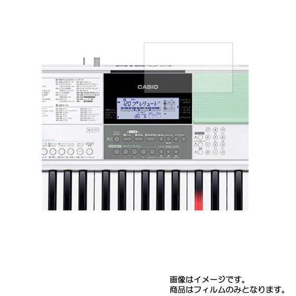 2枚セット Casio LK-512 用 高硬度9H アンチグレアタイプ 液晶保護フィルム ポスト投...