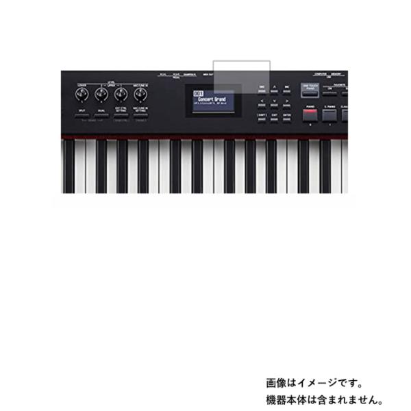 Roland RD-88 用 アンチグレア・ブルーライトカットタイプ 液晶保護フィルム ポスト投函は...