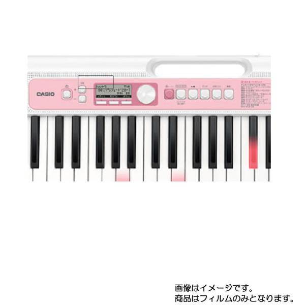 Casio LK312 用 すべすべタッチの抗菌タイプ 光沢 液晶保護フィルム ポスト投函は送料無料