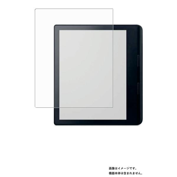 Kobo Sage 用 安心の5大機能 衝撃吸収 ブルーライトカット 液晶保護フィルム ポスト投函は...