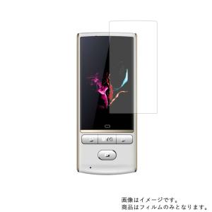 TESPRO Mayumi 3 用 安心の5大機能 衝撃吸収 ブルーライトカット 液晶保護フィルム ポスト投函は送料無料｜mobilewin