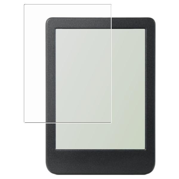 2枚セット Kobo Clara Colour 用 抗菌 抗ウイルス 防指紋 液晶保護フィルム ポス...