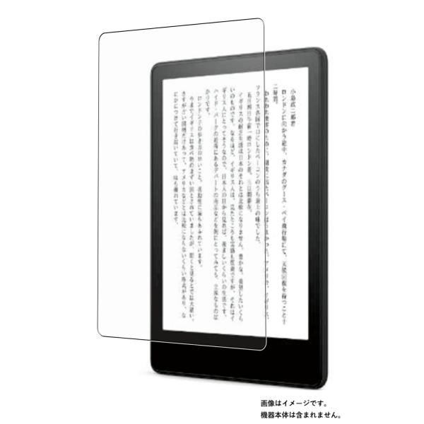 2枚セット Kindle Paperwhite 第11世代 2021年モデル 用 抗菌 抗ウイルス ...