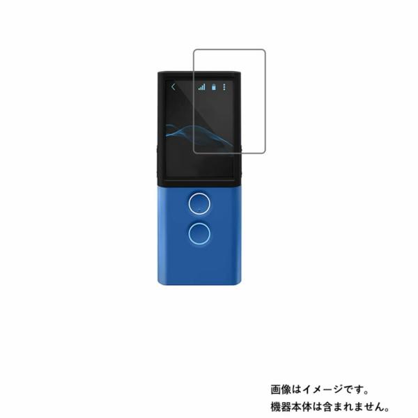 2枚セット Vasco Translator M3 用 抗菌 抗ウイルス 防指紋 液晶保護フィルム ...