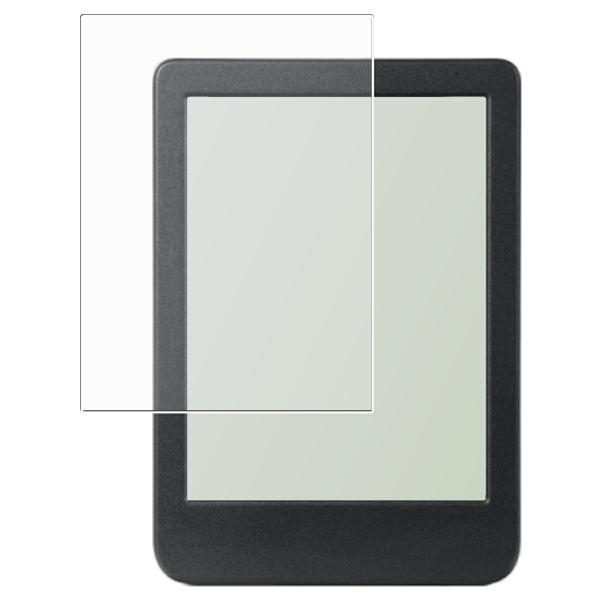 2枚セット Kobo Clara Colour 用 AR/マット ハイブリッド 高機能 反射低減 液...