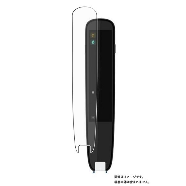 サインウェーブ ナゾリタイ NazoritAI Pro AIP-S10-JP 用 反射防止 ノンフィ...