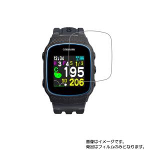 ミヤビックス GreenOn THE GOLF WATCH NORM II PLUS NORM II NORM 2枚